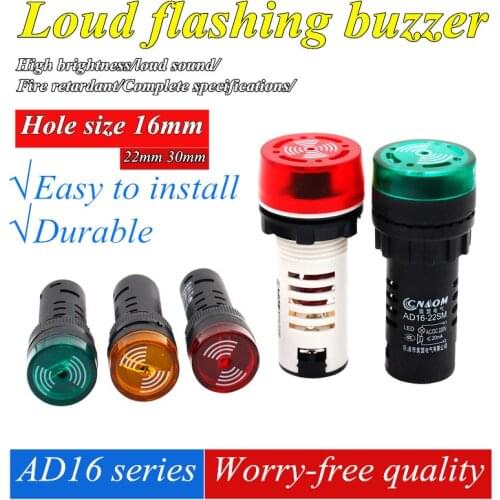 Flash buzzer ad16-22sm AC and DC 220v24v12v loud and intermittent LED sound and light alarm with light
