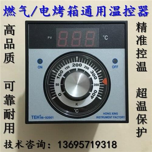 Universal Gas/electric Oven Thermostat TEH96-92001 Temperature Control Accessories TEL96 9001 Meter