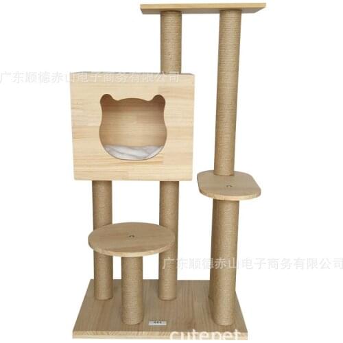 Solid Wood Stable Cat Climbing Frame Cat Villa Cat Scratching Board Cat Supplies Cat Jumping Platform Nordic Style