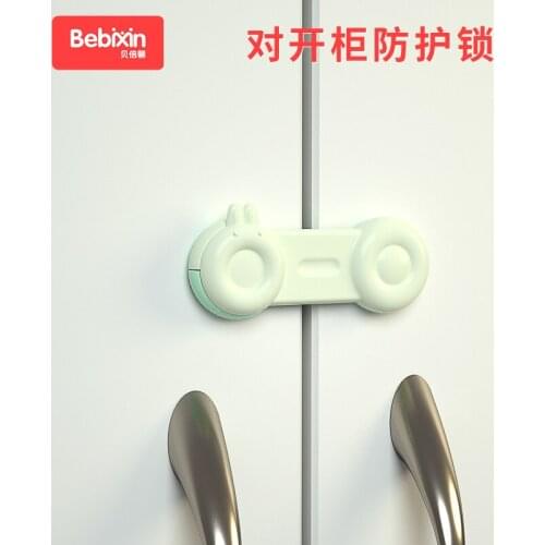 Child Safety Cabinet Lock Baby Proof Security Protector Kids Safety Plastic Protection Cabinet Lock Cerradura Safety BY50FH