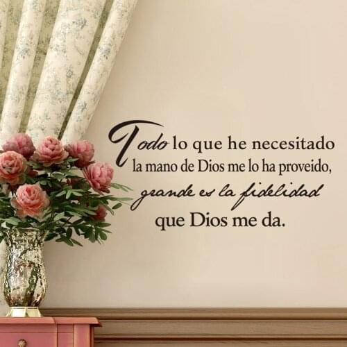 Spanish Quote Vinyl Wall Sticker Todo Lo Que He Necesitado Wall Art Decals Home Decor Wallpaper Living Room House Decoration
