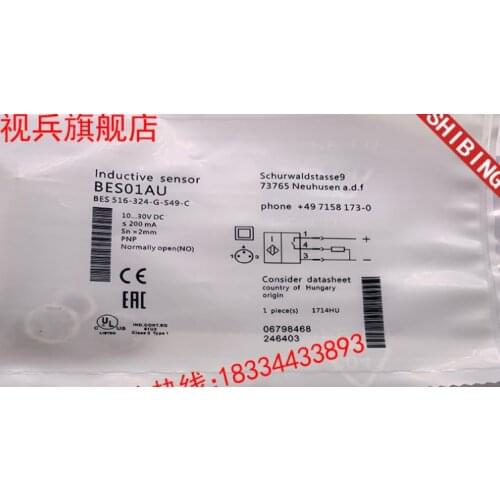 Sensor BES 516-324-G-S49-C Proximity Switch