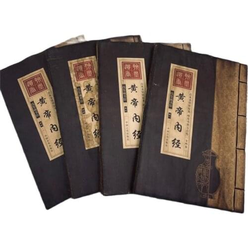 Chinese Line Binding Old Books Chinese Medicine Of 4 Books Inner Canon of Huangdi