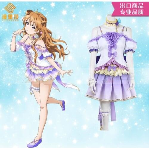 Cosplay Anime Lovelive! PDP SchoolIdol Festival Love U My Friends Kanata Konoe Cosplay Costume Christmas Costumes for Women
