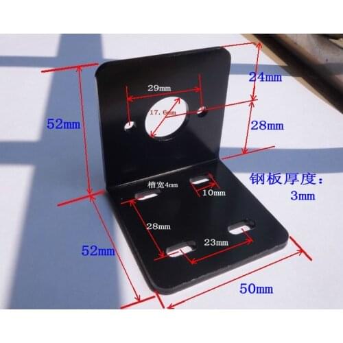 New 775 DC Motor Bracket 750 755 795 7 Series Steel Motor Base Electroplating Fixed Mounting Base Machine Seat Support Bracket