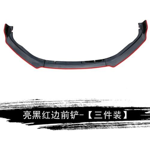 Applied to Modification of 10th Generation Accord. Can Be Used Surround Front Spade Side Skirt，the Ba