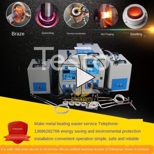 High frequency induction heating machine quenching power supply annealing heat treatment equipment metal welding machine