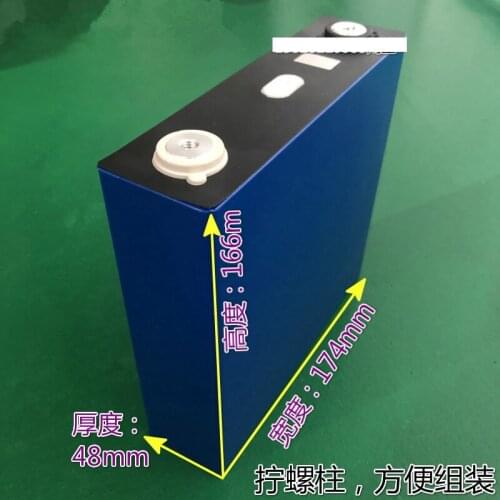 16pc High Capacity Battery Lifepo4 Battery 3.2v 125Ah 120Ah 3C Drain for Energy Storage System Solar Power Bank Camper Caravan