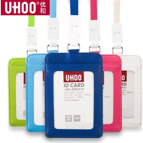 Cortex ID card holder thickened employee badge lanyard work card certificate card set 6807-6808