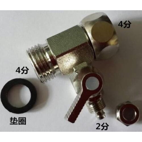 New type 3 way Connected ball valve 1/2 inch to 1/4 inch valve adapter