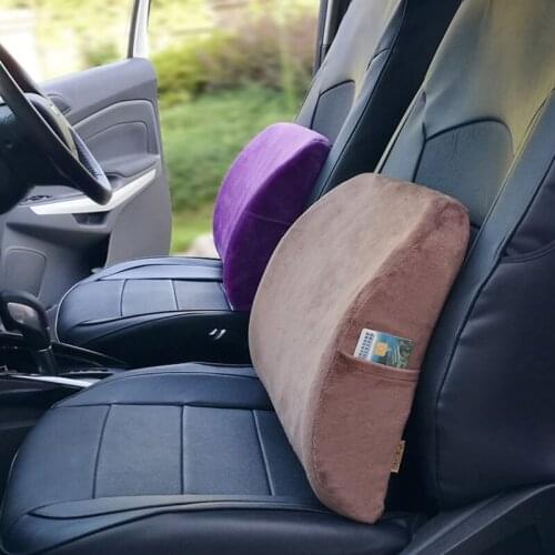 The office of tournure Car seat cushion Waist cushion Chair back cushion Slow rebound memory cotton Soft and comfortable