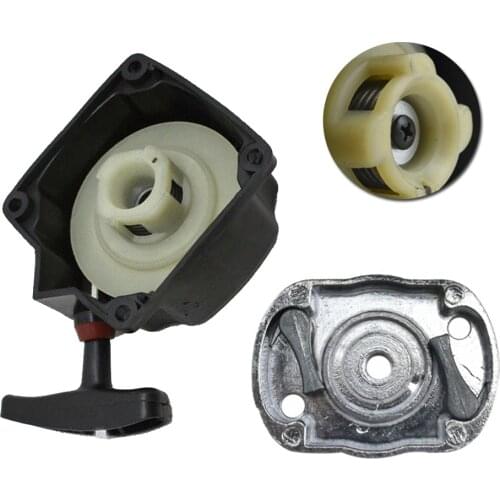Recoil Pull Start Starter Pawl Plate Fit For 33CC 47 43CC 49CC Engine Brush Cutter Brushcutter Whipper Trimmer