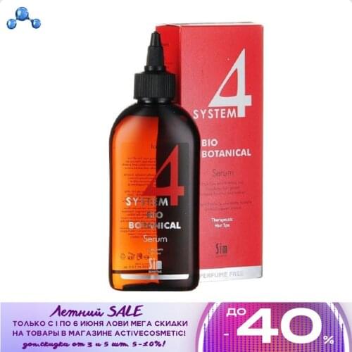 System 4 Hair Loss Remedies