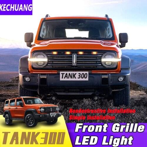 FOR Great Wall Tank 300 Front Grille LED Light Driving Day and Night Atmosphere Yellow Light FREE SHIPPING
