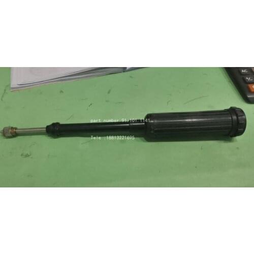 03.024.062rc Heidelberg Oil Gun 03.024.062rc Offset Machine Parts