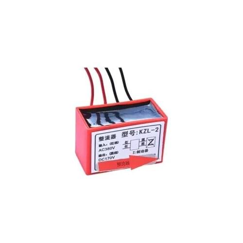 Half-wave fast rectifier KZL-2 AC380V DC170V brake rectifier power supply