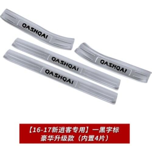 Car Accessories Stainless Steel Scuff Plate Door Sill For Nissan Qashqai J10 2016- 2017 Car styling
