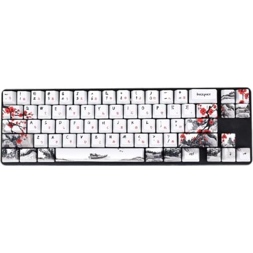 Plum Blossom 71 Keys Keycap Dye-Sublimation OEM Profile PBT Keycaps for Cherry MX Switch Mechanical Keyboard with Keycap puller