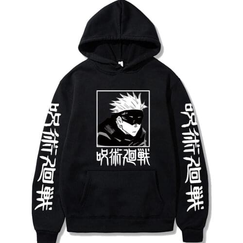 Jujutsu Kaisen Anime Hoodie Harajuku Pullovers Tops Loose Long Sleeves Autumn and Winter Hooded Streetwear Hoody Unisex