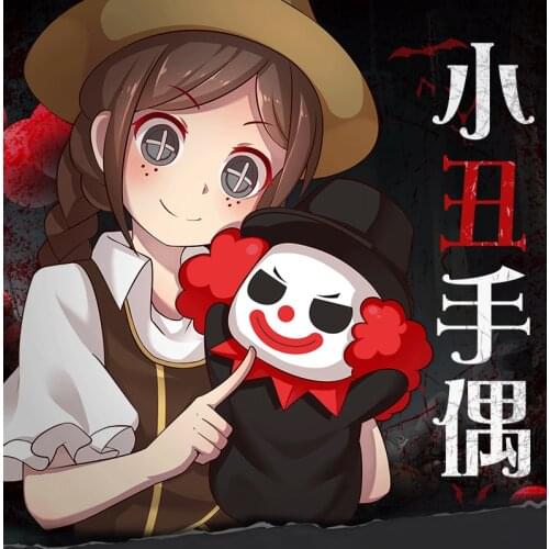 Anime Identity V Clown Hand Puppet 30cm Toys Doll Stuffed Toy Soft Plush #6011 Children Gift