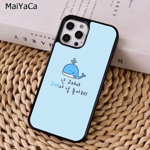 MaiYaCa Stray Kids Kpop Phone Case For iphone 11 12 mini Pro X XR XS MAX 6S 7 8 Plus 5S SE 2020 Cover coque Shell