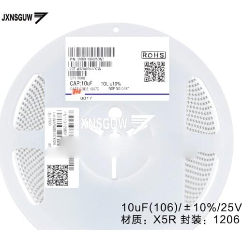 10PCS Chip capacitors 1206 10% 25V X5R 10uF 106 FH