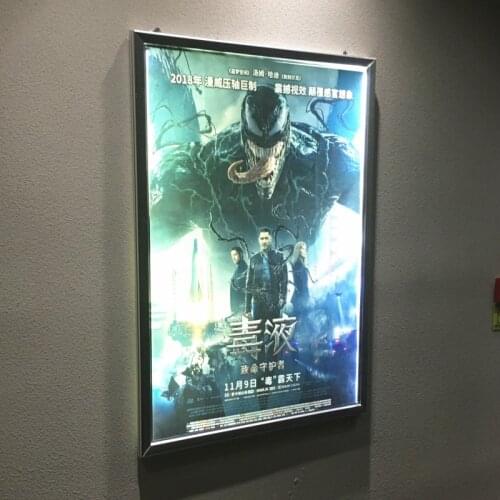 Wall Mount High Bright LED Aluminum Snap Frame Light Up Movie Poster Light Box A1 Size for Home Theater/Cinema