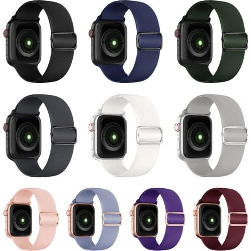 Strap for Apple Watch Band 40mm 44mm 42mm 38mm iWatch SE/6/5/4/3/2 adjustable Elastic Silicone Solo Loop bracelet