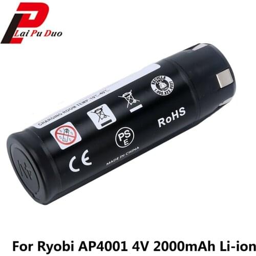 Replacement For RYBOI 4V 2000mAh AP4001,AP4302,AP4700,CSD42l,RGS410,RLP416,RP4020,RP4300,RP4400,RP4520,RP4530,RP4900
