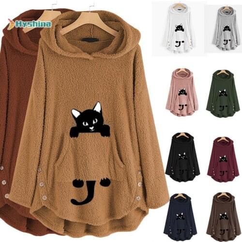 Winter Clothes New Hooded Pullover Double Side Velvet Medium Length Embroidered Sweater for Women