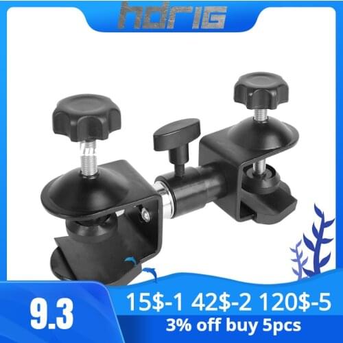 HDRiG Umbrella Sunshade Holder Clip Clamp Double C Clamp Bracket Support Accessories For DSLR Accessory Photo Studio