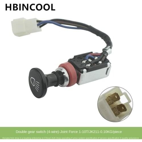 For forklift accessories forklift headlight switch headlight dual gear switch JK211 for Hangzhou forklift 1-10T four-wire