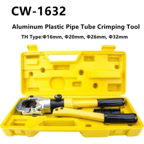 Hydraulic Pex Pipe Aluminum Plastic Pipe Tube Crimping Tool CW-1632 Floor Heating Pipe Plumbing Pipe Pressure Pipe Clamp 10T