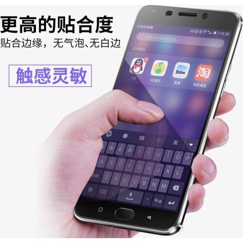 KUPISHIK Meizu M6s Screen Protectors