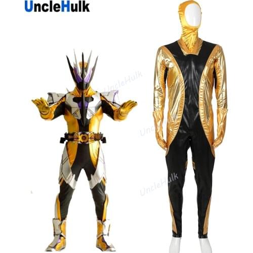 Masked Rider Thouser Cosplay Bodysuit - suit gloves and hood | UncleHulk