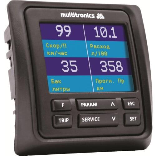 Multitronics Autotools