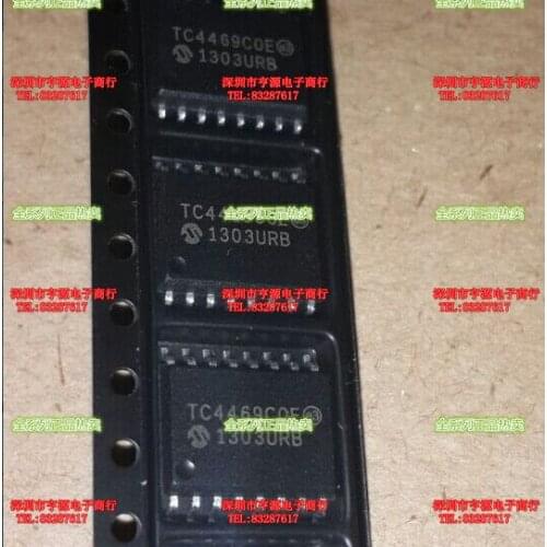 TC4469 TC4469COE