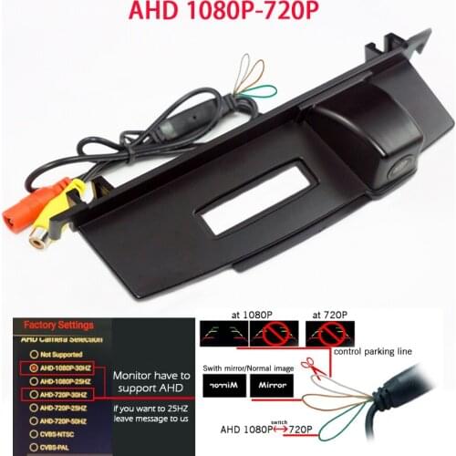 600L Dynamic Trajectory car reverse camera For Nissan Tiida Hatchback trunk switch camera CCD HD carrear view parking camera