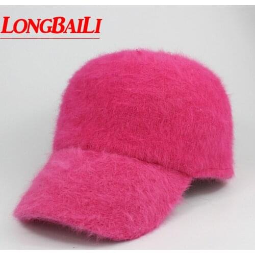 LongBaiLi Team Sports Products