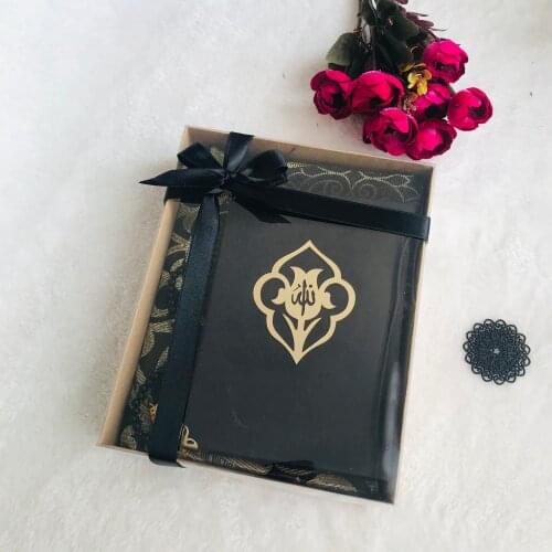 Muslim Prayer Rug, Prayer Mat Gift Set, Islamic, Muslim Items, Sejjadah, Janamaz, Eid, Ramadan, Pearl Tasbeh Set