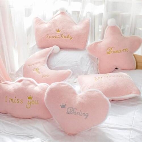 Comfort Plush Cloud Pillow Sofa Bed Cushion Pillow Star Moon Crown Stuffed Toys Pillow Baby Girl Christmas Gift Room Decoration