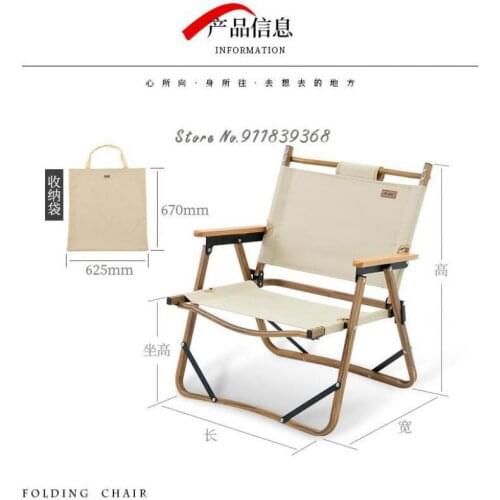 Outdoor folding chair stool portable bench camping beach moon chair picnic park chair leisure garden chair