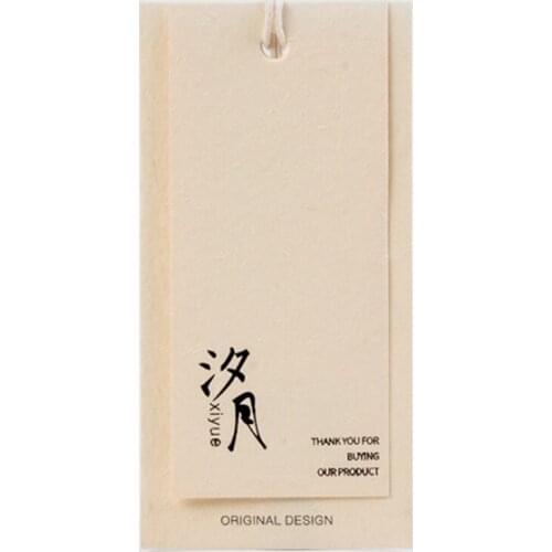 Vanilla paper beige color custom tags with logo for clothing