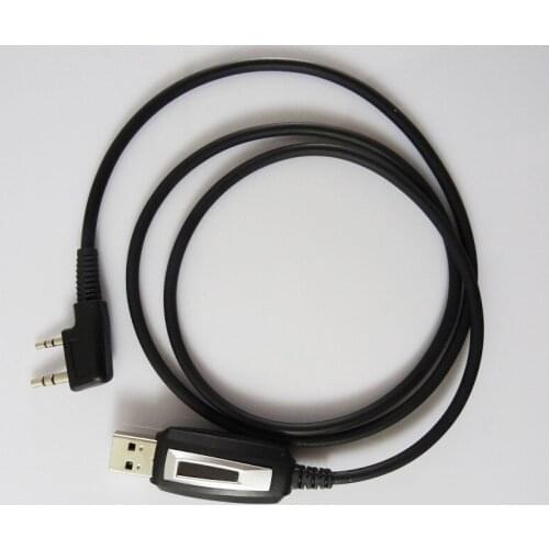 Baofeng write frequency line walkie-talkie dedicated data line USB connection Baofeng genuine