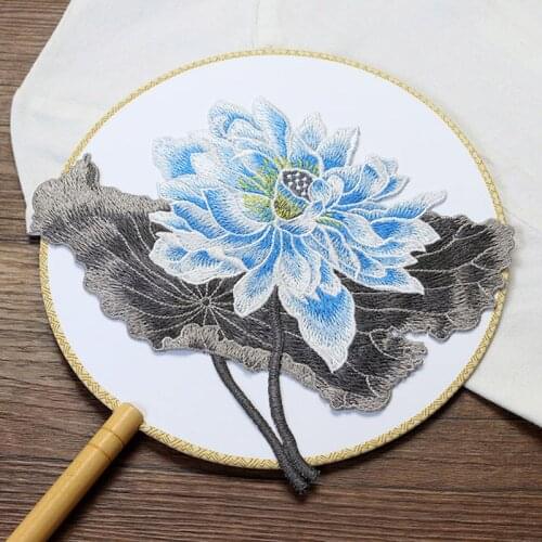 AHYONNIEX Large Lotus Flower Patch Sew on Applique Floral Patch for Clothes Fabric Sew On Wedding Elegant Dress DIY Accessories