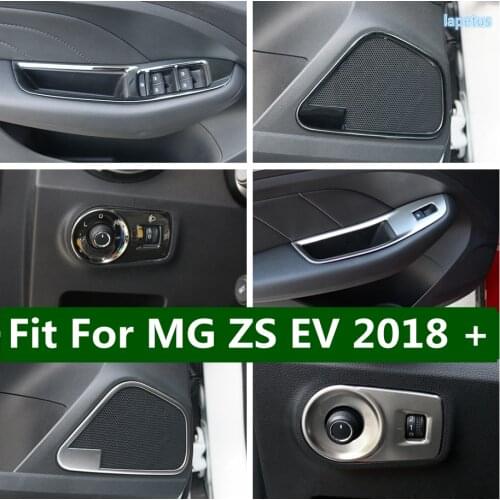 Glass Lift Switch Button / Loudspeaker / Rearview Mirror Adjustment Cover Trim For MG ZS EV 2018 - 2021 Black / Silver Interior