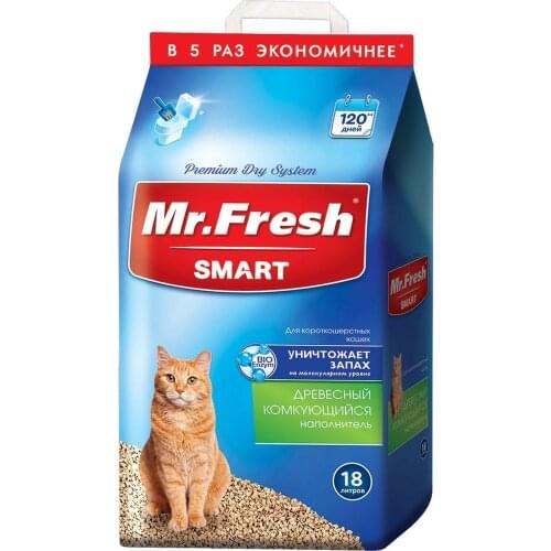 Совки для уборки наполнителя MR.FRESH China At AliExpress