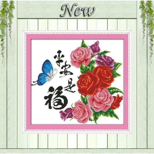 Peace is a blessing flower painting counted print on canvas DMC 14CT 11CT DIY Cross Stitch chinese Embroidery Needlework kit Set