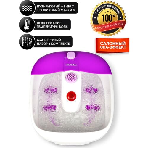 Средства по уходу за руками и ногами PLANTA China At AliExpress