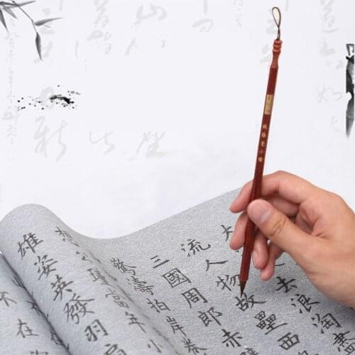 Chinese Calligraphy Copybook Magic Water Writing Cloth Set for Small Regular Script Practicing Reusable Water Writing Cloth